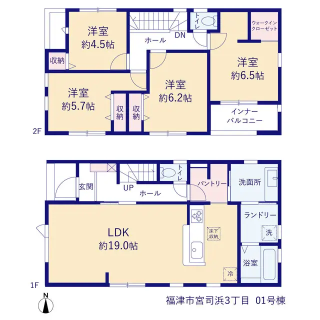 福津市宮司浜3丁目 新築戸建（全4棟） 間取り図