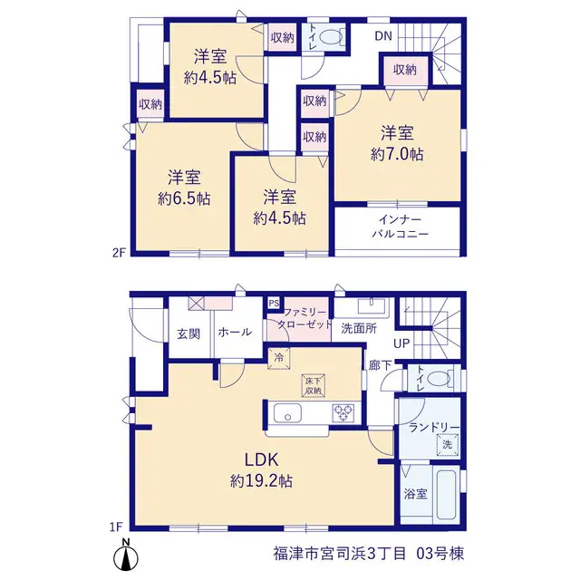 福津市宮司浜3丁目 新築戸建（全4棟） 間取り図
