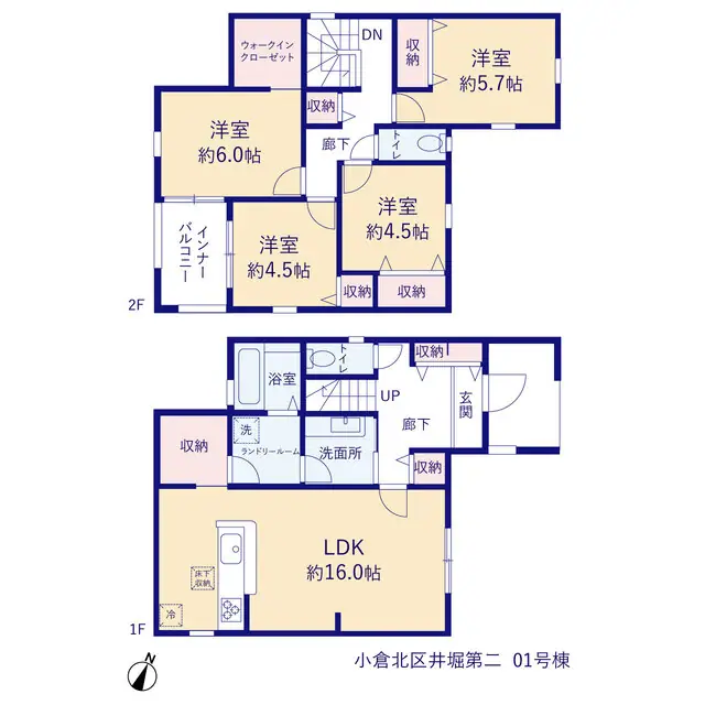 小倉北区井堀2丁目 新築戸建 間取り図