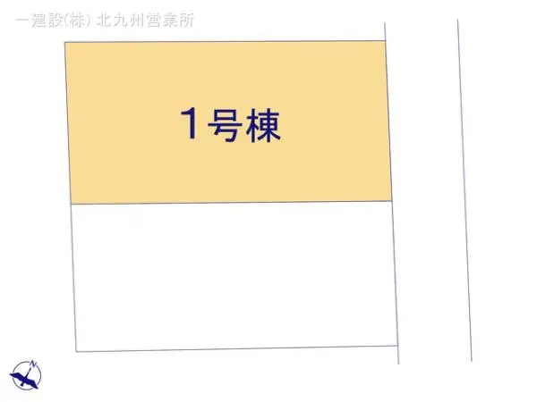 小倉北区高坊1丁目 新築戸建（全2棟） 間取り図