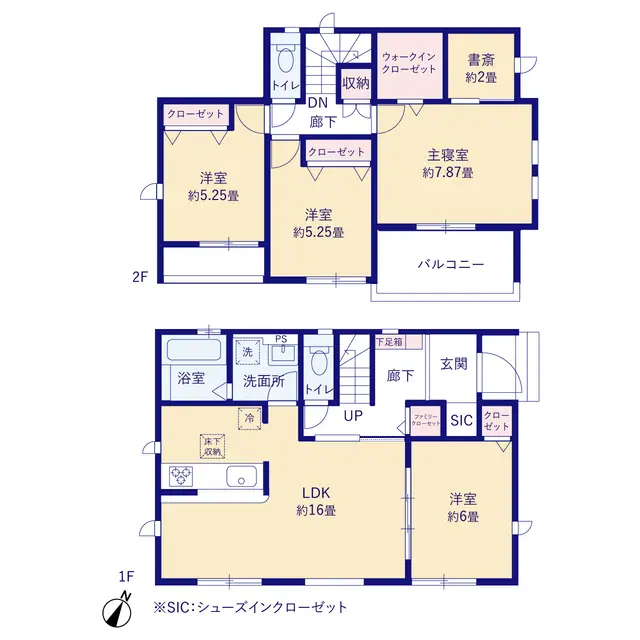 小倉北区緑ケ丘3丁目 新築戸建（全4棟） 間取り図