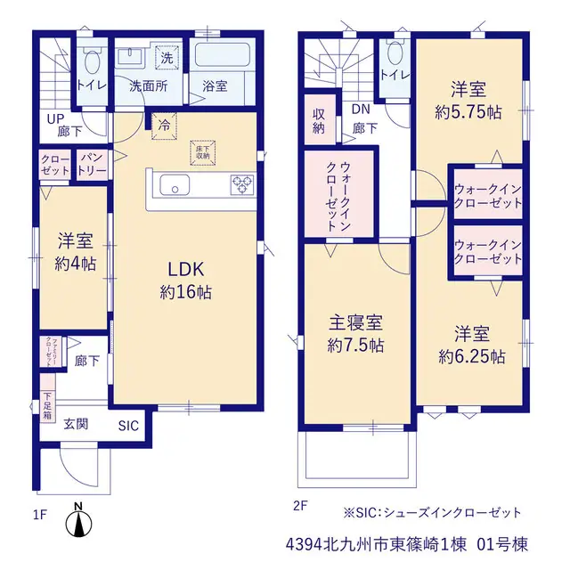 小倉北区東篠崎1丁目 新築戸建 間取り図