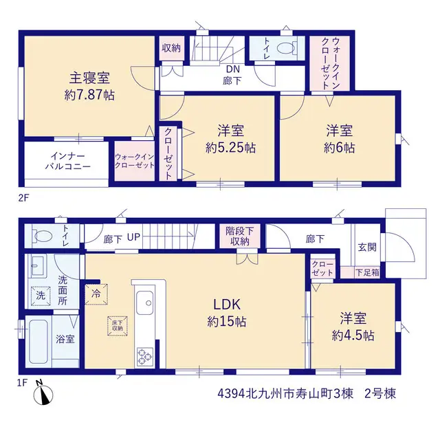 小倉北区寿山町 新築戸建（全3棟） 間取り図