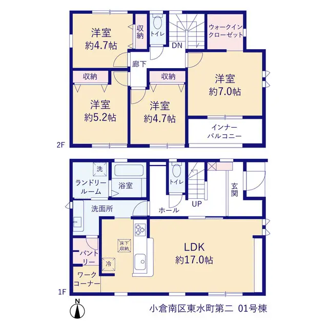 小倉南区東水町 新築戸建（全8棟） 間取り図