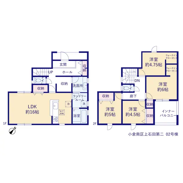 小倉南区上石田2丁目 新築戸建（全4棟） 間取り図