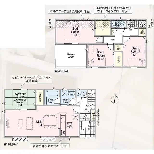 小倉南区朽網西2丁目 新築戸建 間取り図