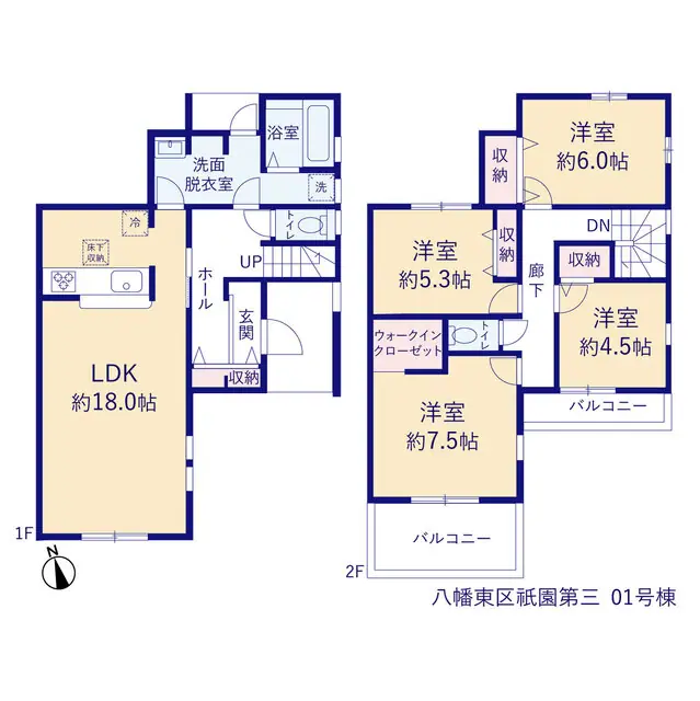 八幡東区祇園3丁目 新築戸建 間取り図