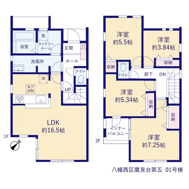 八幡西区鷹見台4丁目 新築戸建（全2棟） 間取り図