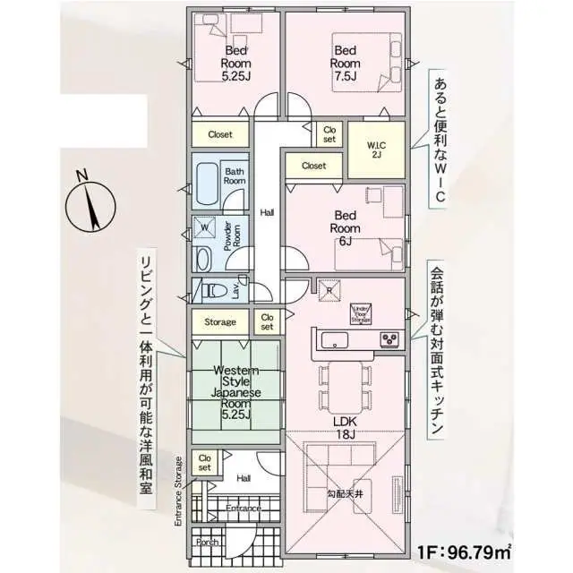 八幡西区吉祥寺町 新築戸建（全2棟） 間取り図