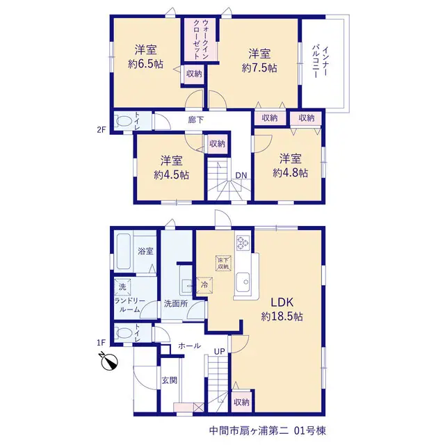 中間市扇ヶ浦4丁目 新築戸建 間取り図