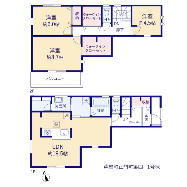 芦屋町正門町 新築戸建 間取り図