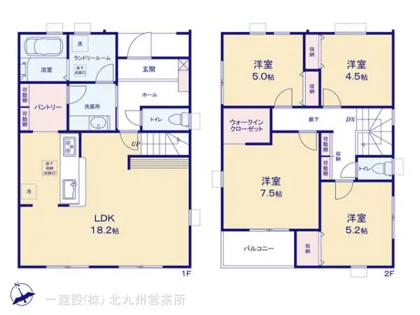 芦屋町船頭町 新築戸建（全4棟） 間取り図