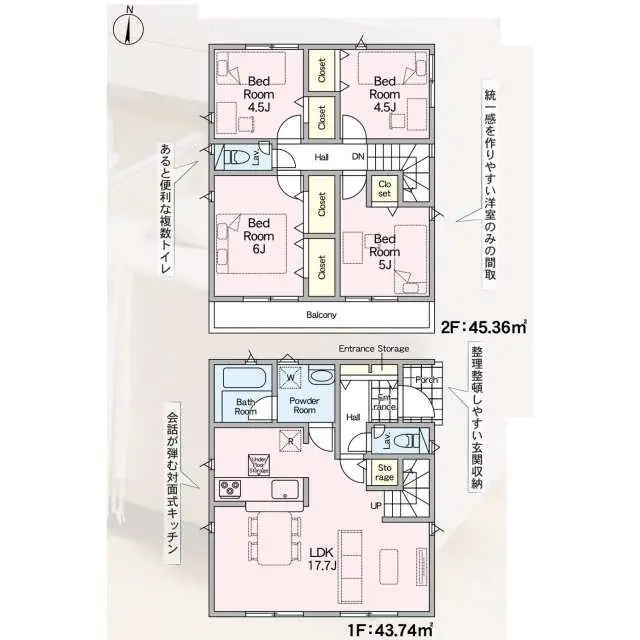 水巻町猪熊8丁目 新築戸建 間取り図