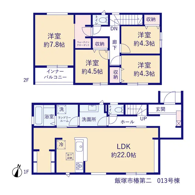 飯塚市椿字ショヲブノ下 新築戸建（全18棟） 間取り図