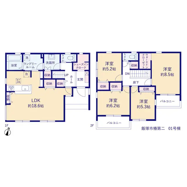 飯塚市椿字ショヲブノ下 新築戸建（全18棟） 間取り図