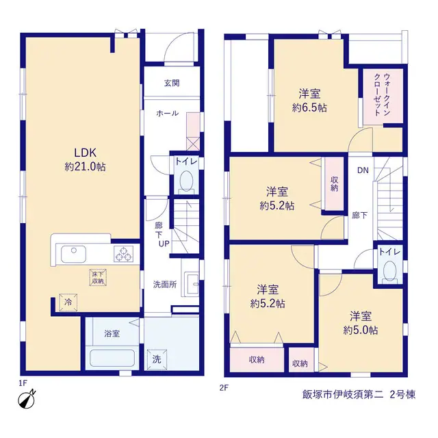 飯塚市伊岐須字上原 新築戸建（全3棟） 間取り図