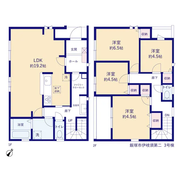 飯塚市伊岐須字上原 新築戸建（全3棟） 間取り図