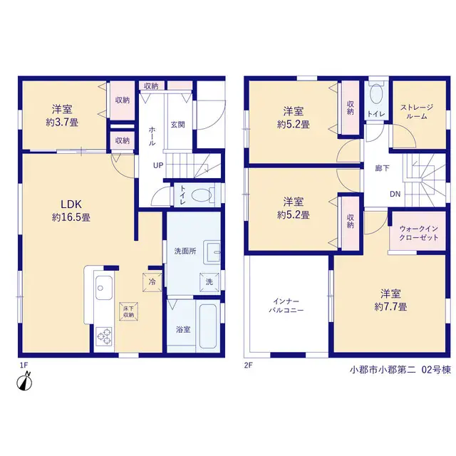 小郡市小郡 新築戸建（全5棟） 間取り図