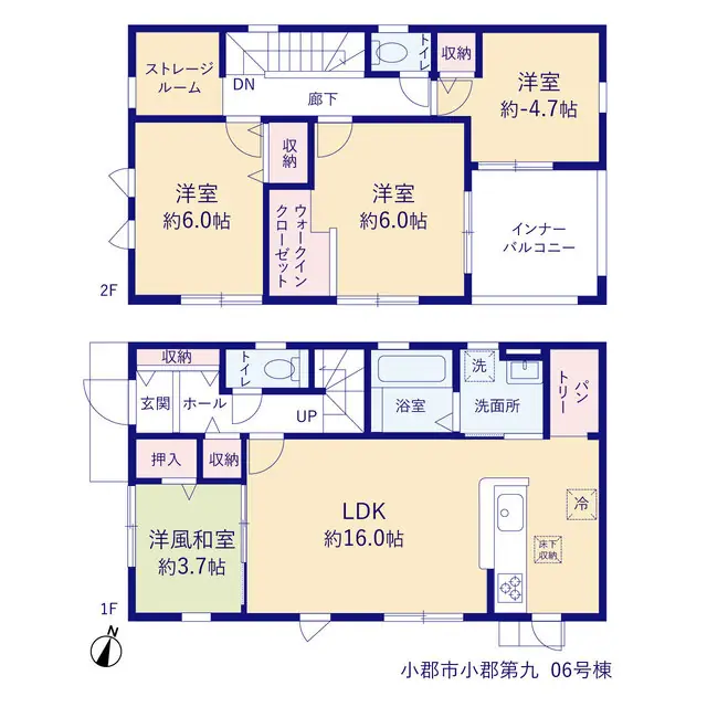 小郡市小郡字北野 新築戸建（全6棟） 間取り図