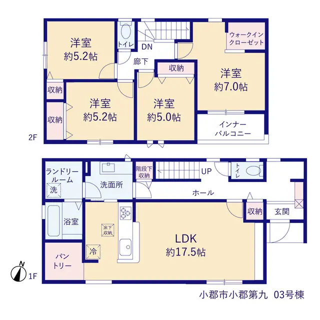 小郡市小郡字北野 新築戸建（全6棟） 間取り図