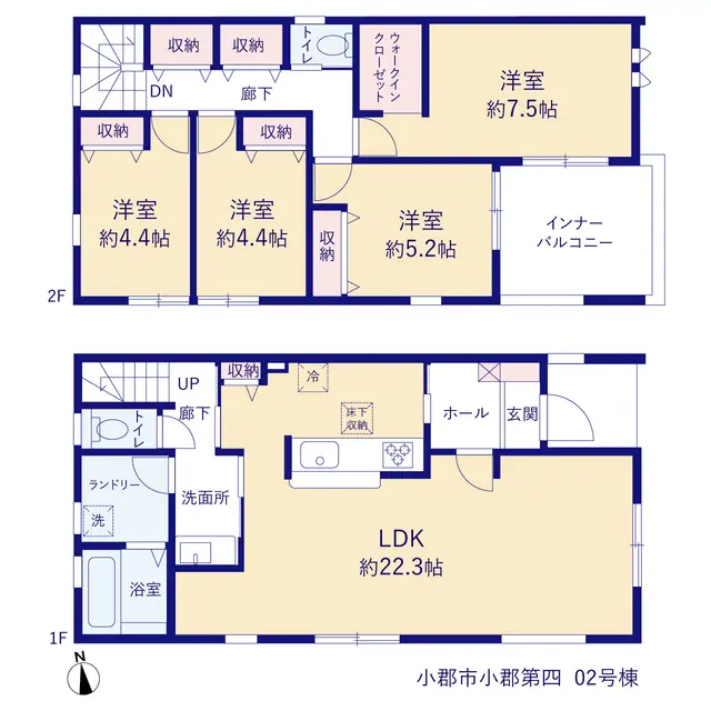 小郡市小郡 新築戸建（全3棟） 間取り図