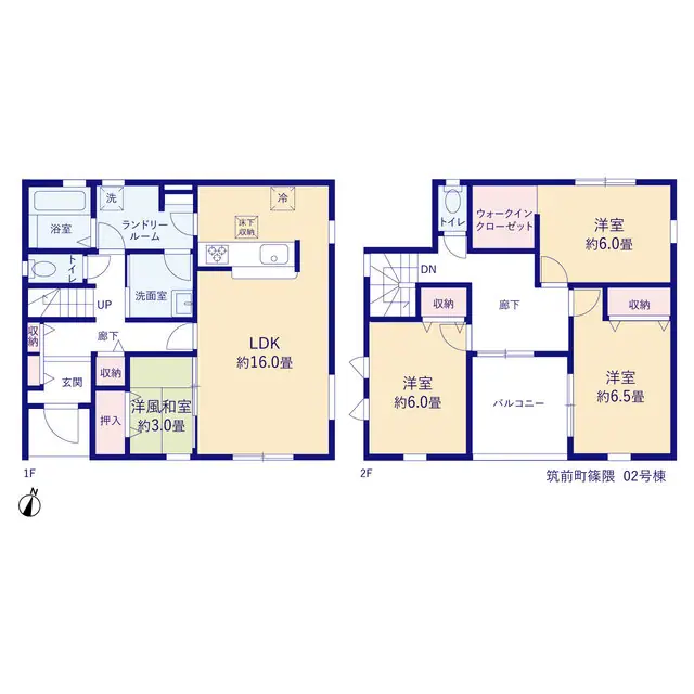 筑前町篠隈字鴨牟? 新築戸建（全2棟） 間取り図
