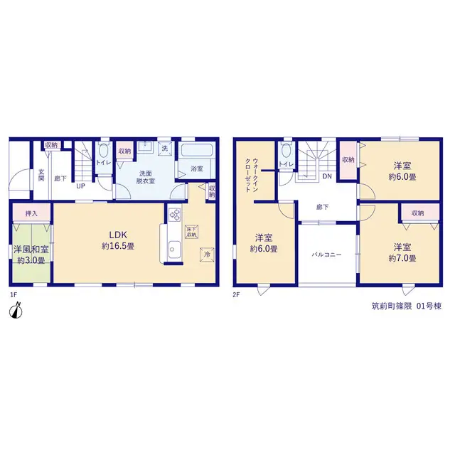 筑前町篠隈字鴨牟? 新築戸建（全2棟） 間取り図