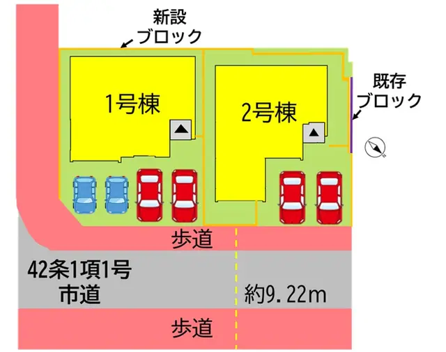 門司区下馬寄 新築戸建 間取り図