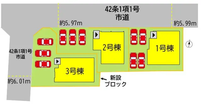 若松区今光1丁目 新築戸建 間取り図