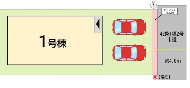 戸畑区千防3丁目 新築戸建 間取り図