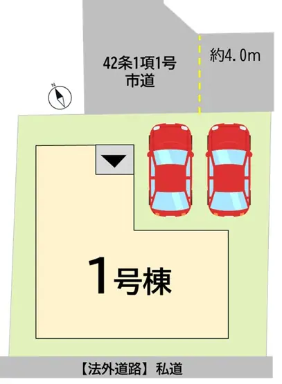小倉南区津田新町1丁目 新築戸建 間取り図