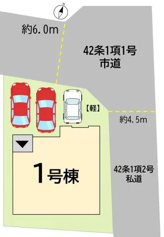 八幡西区泉ケ浦2丁目 新築戸建 間取り図