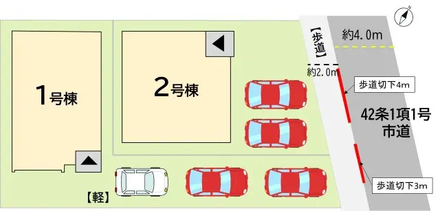 八幡西区本城1丁目 新築戸建 間取り図