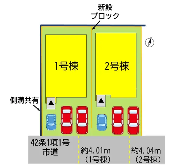 八幡西区若葉2丁目 新築戸建 間取り図