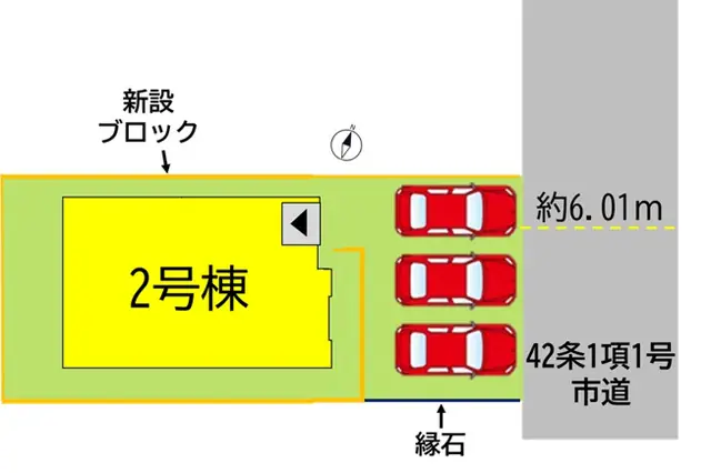 八幡西区青山3丁目 新築戸建 間取り図