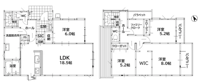 飯塚市横田 新築戸建 間取り図