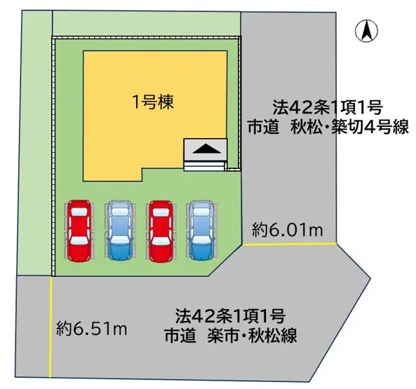 飯塚市秋松 新築戸建 間取り図