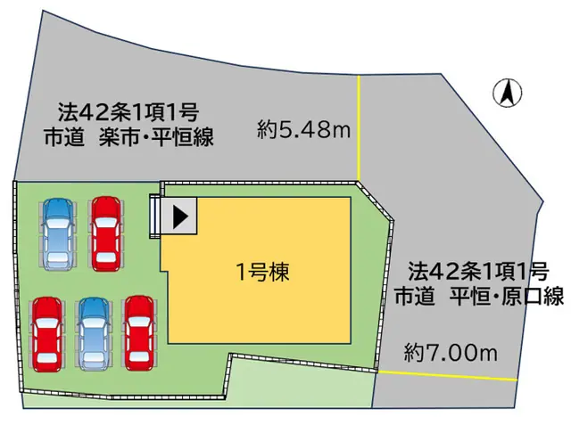 飯塚市平恒 新築戸建 間取り図