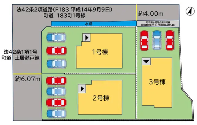 桂川町土居 新築戸建 間取り図
