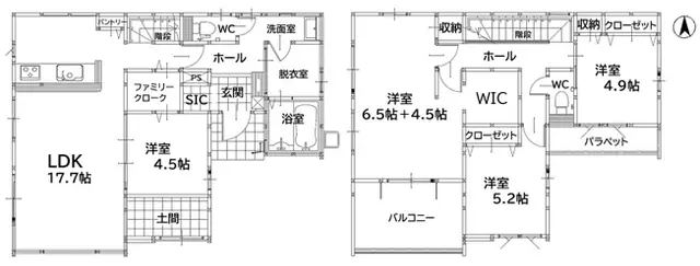 田川市桜町 新築戸建 間取り図