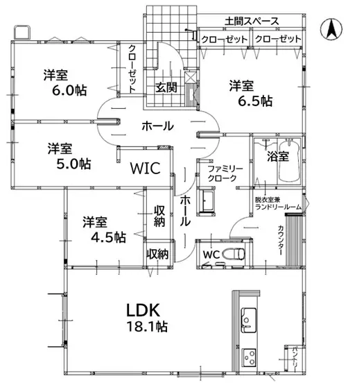 田川市桜町 新築戸建 間取り図