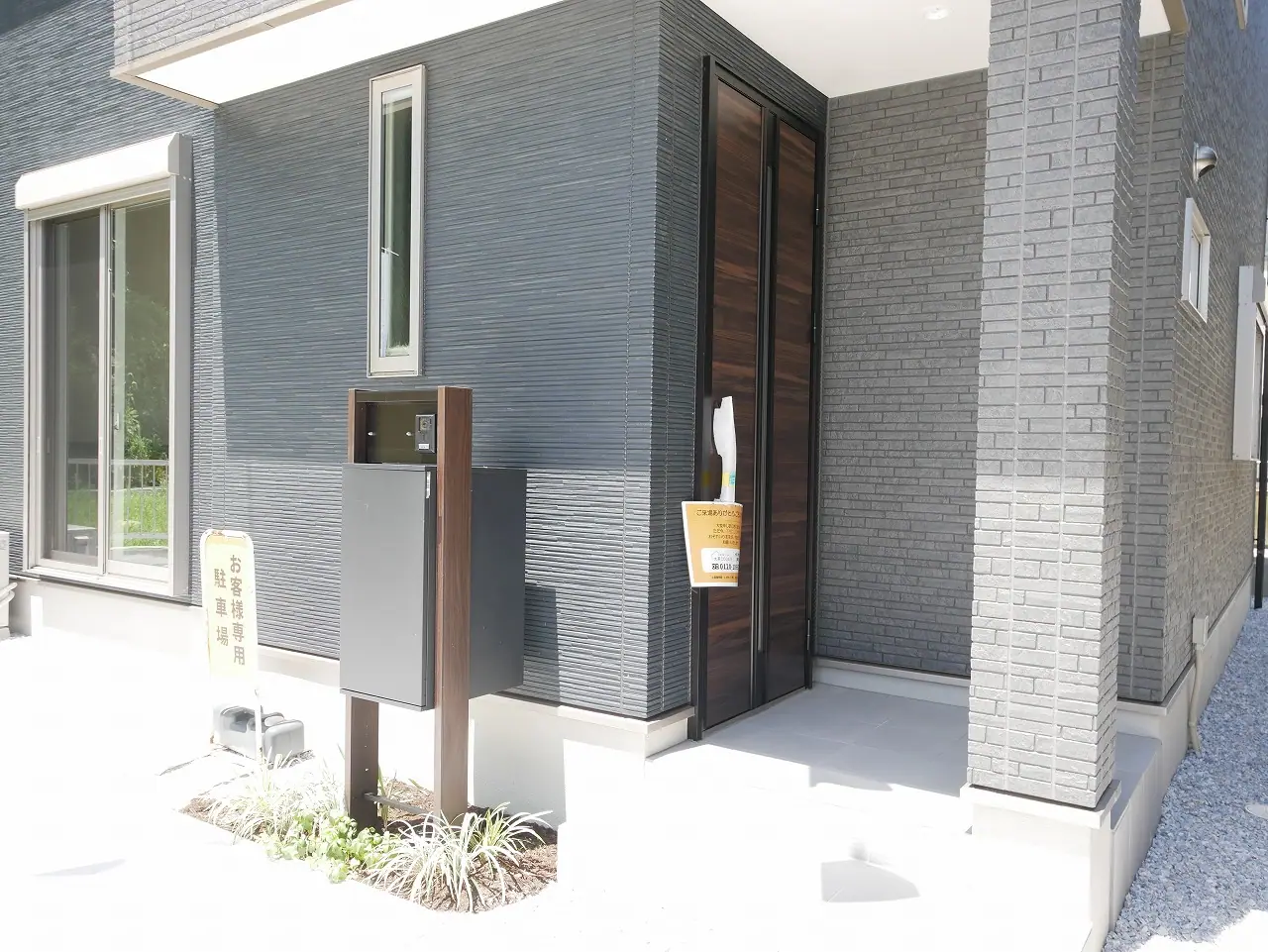 八幡西区割子川2丁目 新築戸建（全3棟） 写真（6枚目）