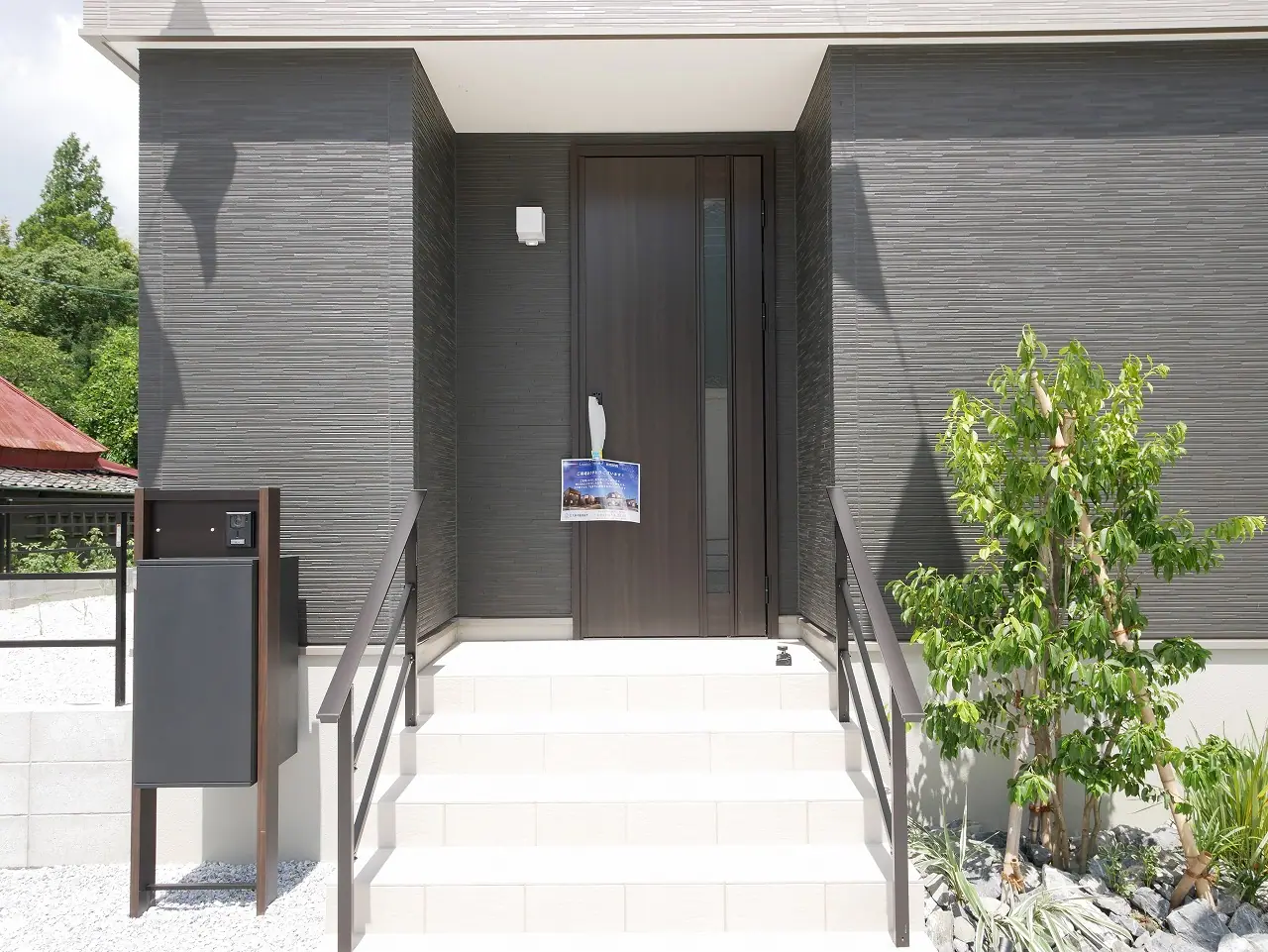 飯塚市若菜 新築戸建（全7棟） 外観写真