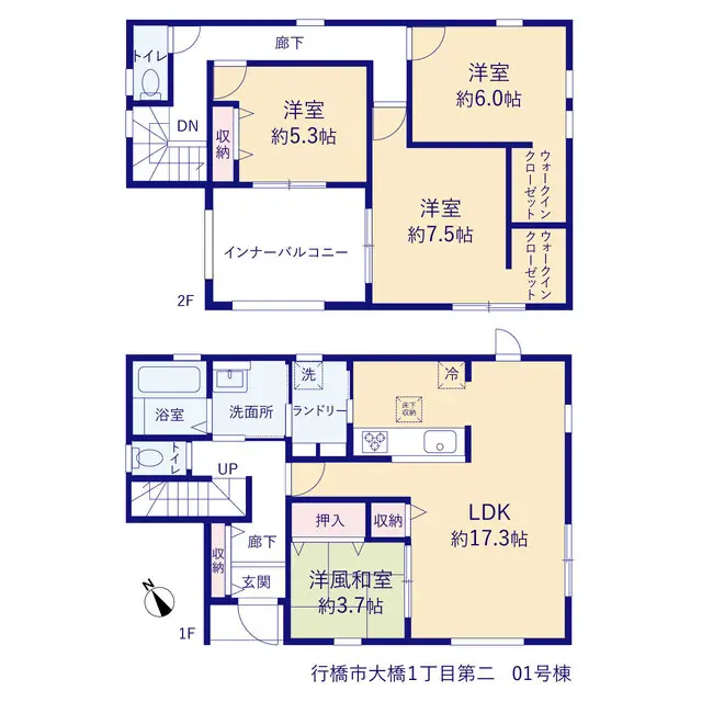 行橋市大橋1丁目 新築戸建（全2棟） 間取り図