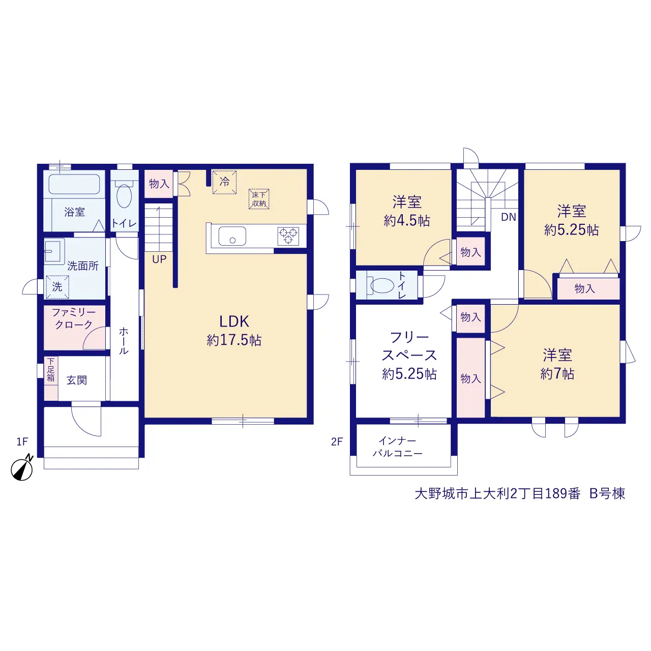 大野城市上大利2丁目 新築戸建（全2棟） 間取り図