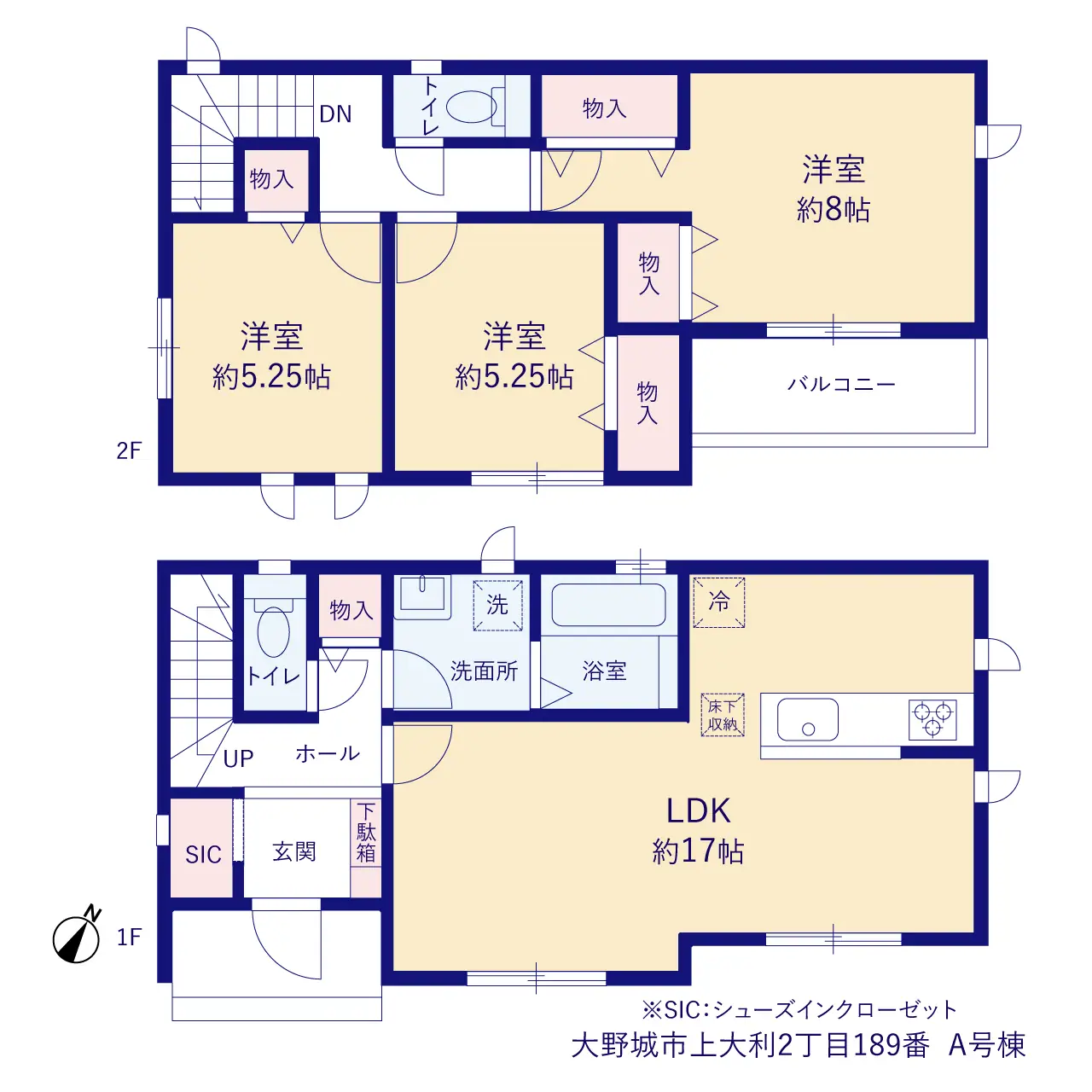 大野城市上大利2丁目 新築戸建（全2棟） 間取り図