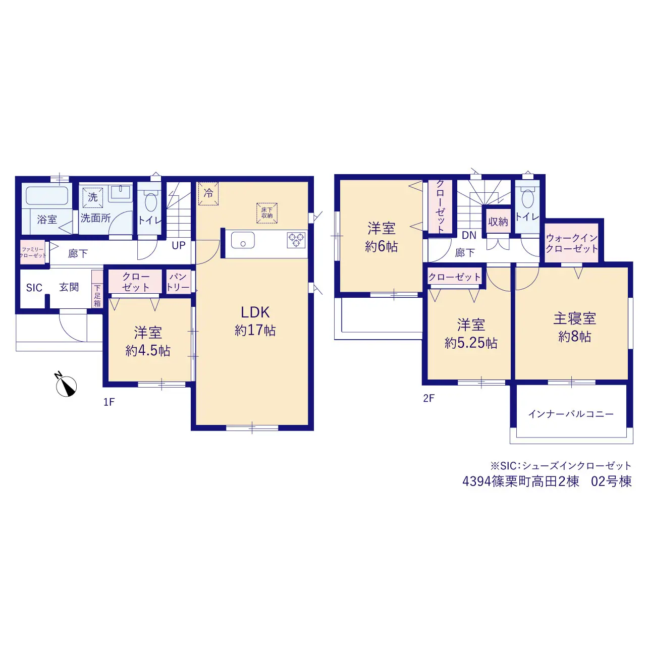 糟屋郡篠栗町高田字下屋敷 新築戸建（全2棟） 間取り図