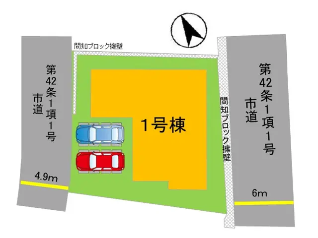福岡市西区野方5丁目 新築戸建 間取り図