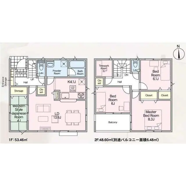 糟屋郡宇美町平和2丁目 新築戸建（全3棟） 間取り図