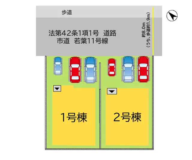 八幡西区若葉1丁目 新築戸建 間取り図